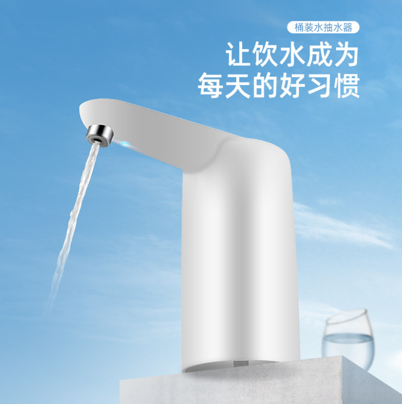 微信截图_20230811225055