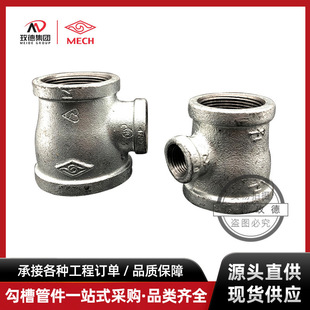 ��䓹ܼ����˟���\��ͨ ���ݼy׃���z����ͨ ˮůȼ����ͨ�ܼ�