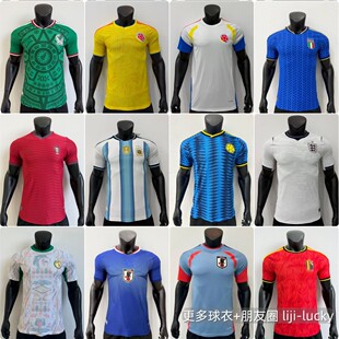 2026����ī2627���籭����͢Ӣ���mī����������T�����԰�����