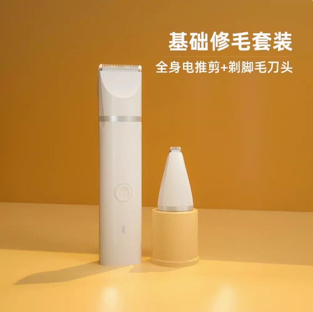 더블 커터 헤드 【영어판]