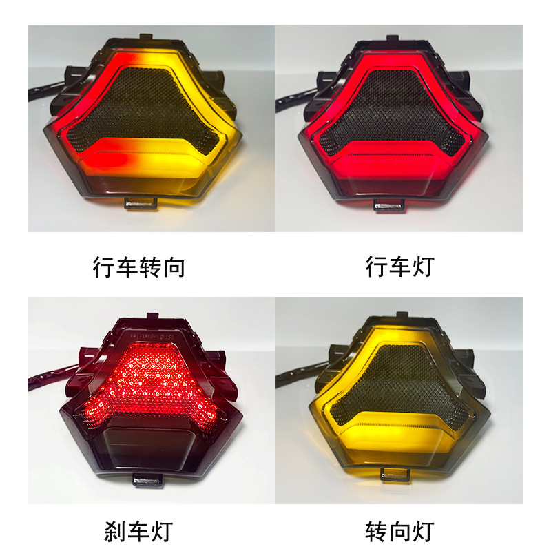 Directo de fábrica LED luz trasera para Yamaha YZF R3/R25,Y15ZR,MT03/07,FZ07,LC150