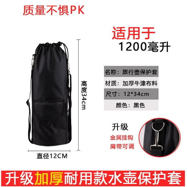 Black suitable for 1.2L cup delivery brush