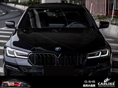 Kalek Super Bright Crystal Black Car Color Change Film Bright Body Film Cement Grey Full Car Color Change Decorative Sticker (Automotive Film) - 15217-meters-super-bright-crystal-black