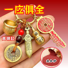 �S�~�ٸ���ɽ��耳�С���耳׿����l��Ф���J��ؔ�M���������Ǆ�