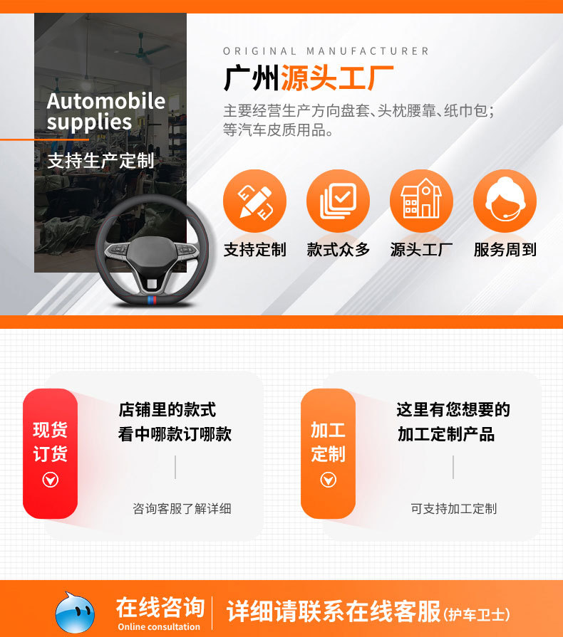 Cross-Border Carbon Fiber Steering Wheel Cover 5D Embossed Logo Car Logo Car Modification Ultra-Thin Anti-Slip Four-Season Universal Handle Cover