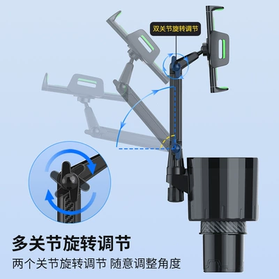 hold mobile phone tablet holder car – Car cup holder/beverage holder