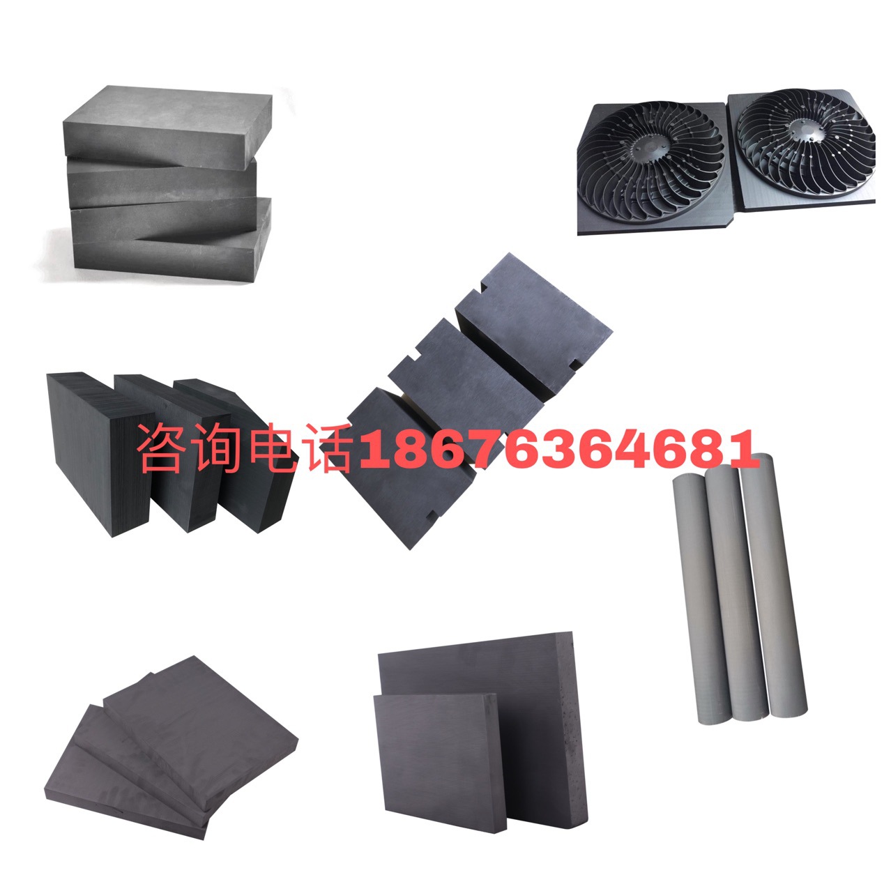 高纯进口石墨板 粉 块 电火花电极板加工石墨件耐高温 腐蚀自润滑