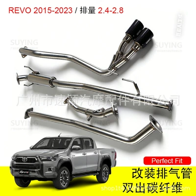 Hilux Revo 2015-19 modelləri üçün modifikasiya edilmiş ikili qaz borusu