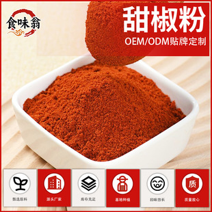 �t�𽷷��������{�������۳�����ɫ�ط۲���üt΢��