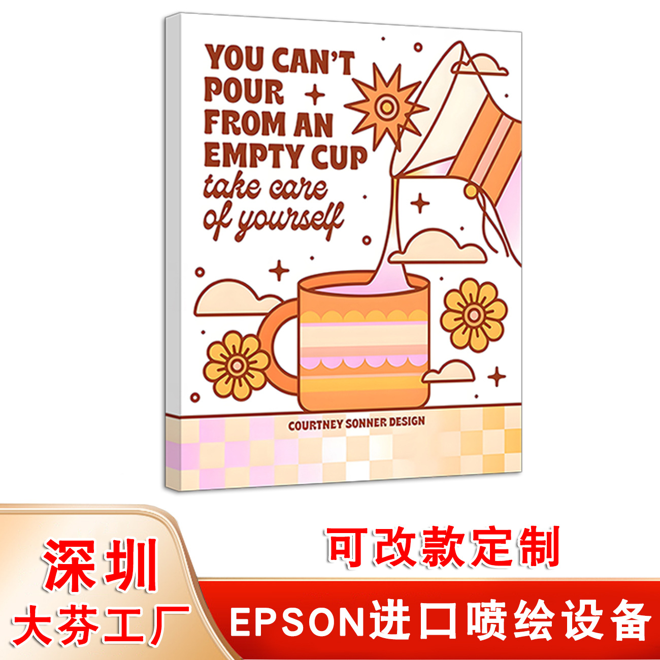 1个空杯子1 (1).jpg