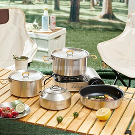 户外炊具;火锅;蒸锅