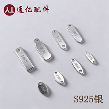 S925���y����E�Aβ��С�����p�������L����Ӓ���y����S�����l