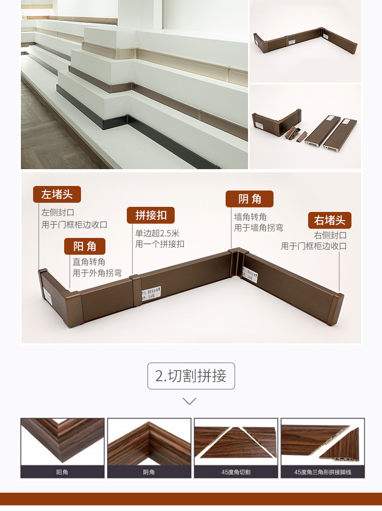 详情页_14