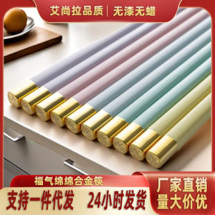 �Ͻ���ӏͺϲ��ϲ�ɫ��ʳ���Ӽ����͸ߜؿ��������ֵ�R����һ��