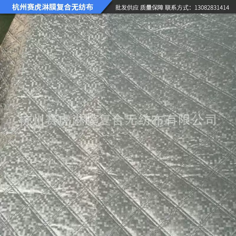 夏季挡风超声波复合加工家纺面料超声波复合多层材料超声波加工