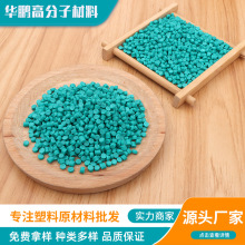 ������ˮ��PVC�w�� ע�ܼ���|늾����^PVC�����w�� ��ɫpvc�w��