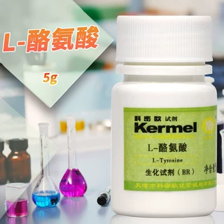 天津科密欧 L-酪氨酸 BR 生物试剂 5g  25g 化学试剂