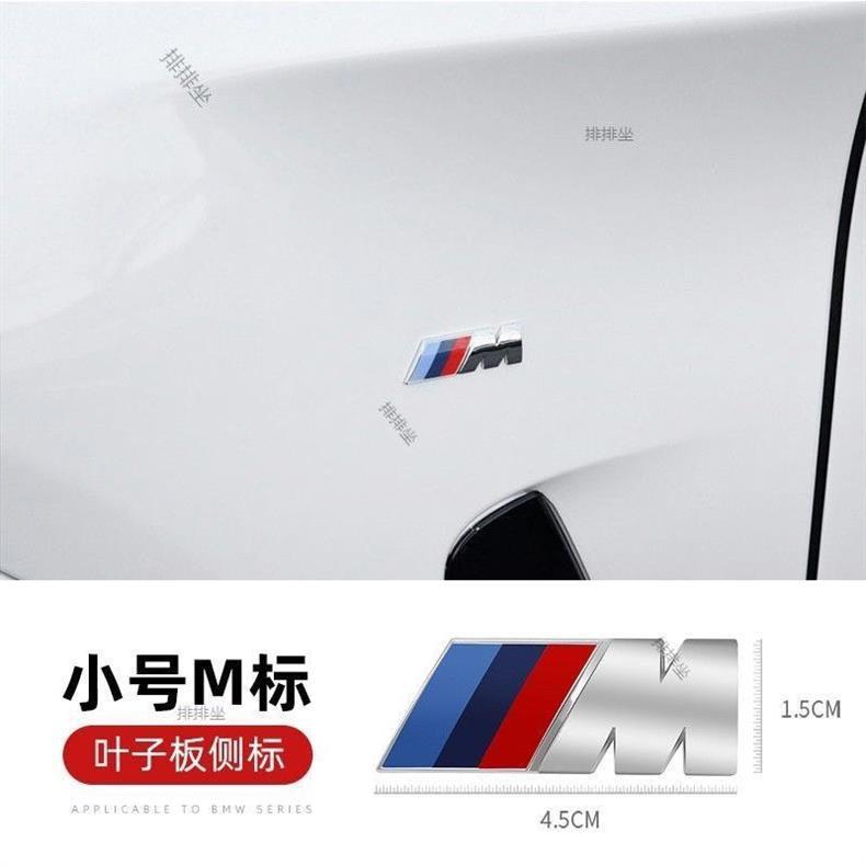 BMW car emblem modification: 125i, 330i, 325li, 430i, 530i, 540li – rear emblem modification with black lettering