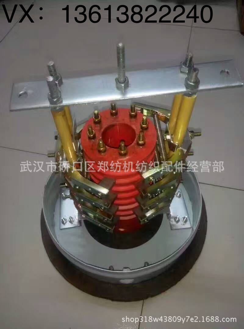 供应清花配件郑州纺机圆盘式抓棉机滑环总成FA002A-0700