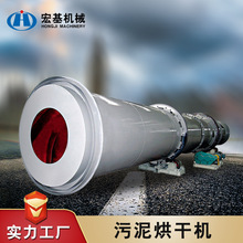 ���I��ú���əC ���D�LͲ�����O�� ���Ϻ������ú��ɳ�Ӻ�əC