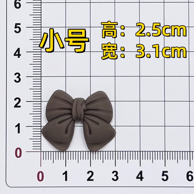软胶硅胶小号贴片卡通怪物装饰diy小配件手机壳洞洞拖鞋杯子贴片|undefined