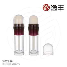 便携海绵头粉条膏管修容管橡皮擦遮瑕液空管腮红棒逸丰包材批发