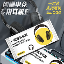 һ���Զ��C�ןo�����^�����C�����L�ַ������m�׾W�ɾW��늸���Ʒ