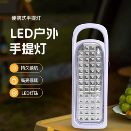 野营/露营灯;手电筒;提灯