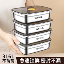316���r�в��P�ʳƷ�����䎧�w�ܷ���ռ{������ӱ㮔��