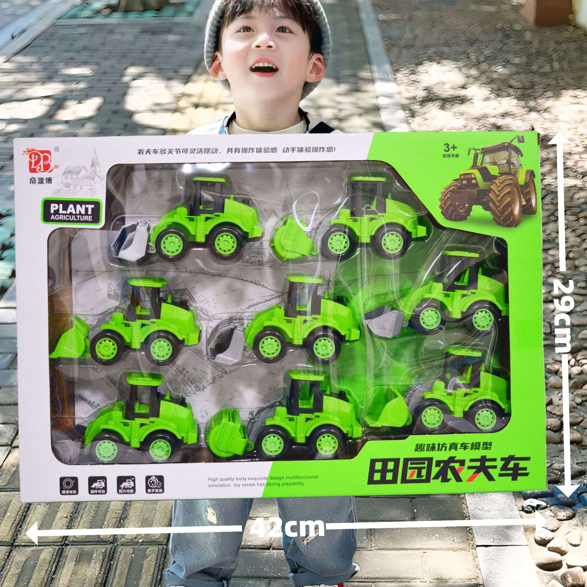 Caja de Regalo con Juego de Vehículos de Construcción, Modelos de Bomberos, Coches de Inercia, Regalo para Niños, Mayorista