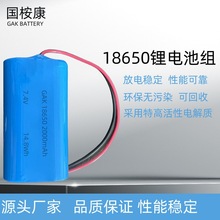 18650ȫAƷ2ڴ Ӱ1200-3200mAh