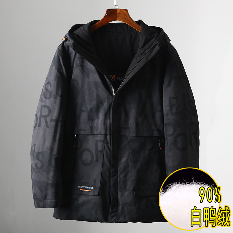 Men's double-sided long down jacket