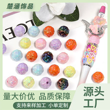 �Rؐ��ɫë�����遆����ͨ��ɢ��diy�֙C朴���P����ɢ��