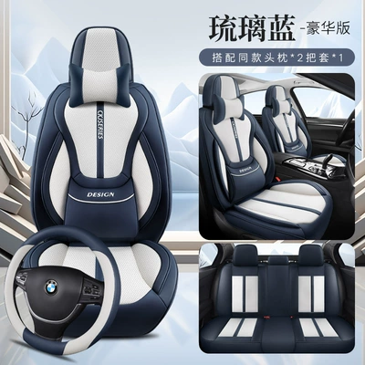 2026 New Model 3D Universal seat cover - luxurious-blue-crystal-with-square-shape-universal-for-five-seats