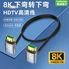 hdtv 8K���~���D��90��ֱ���p���^���^��XͶӰ�x hdmi���往