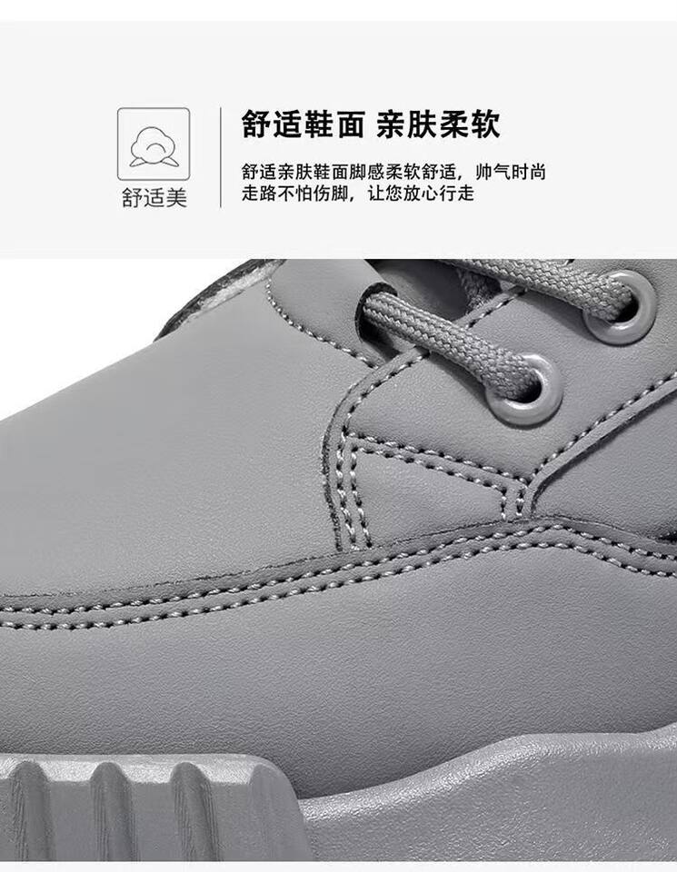 Giày bốt nam cổ cao lót lông giữ ấm chống thấm nước đế dày — CT15 Kaki, CT15 màu xám, CT15 màu đen chi tiết 6