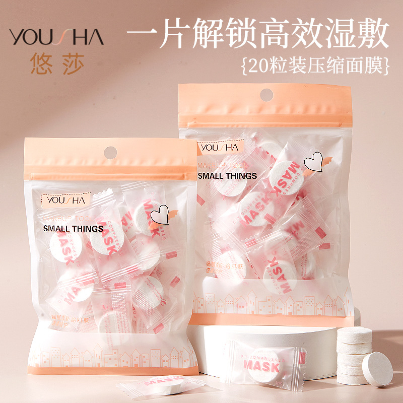 Ramila desechable máscara comprimida no tejida máscara de papel máscara de tela DIY herramientas de belleza al por mayor
