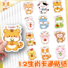 �S�����lʮ����Ф�N����ͨ�ɐۄ���D����ͯ�W��Ӣ���������N��