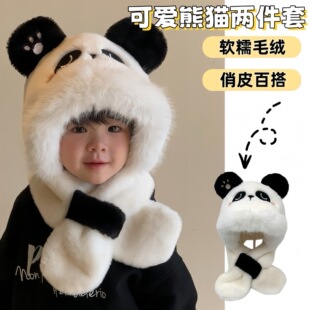 ��ͯñ�Ӈ���һ�wë�qñ������ͨ��؈�ӽq�Ӻ������Ů�����o��ñ