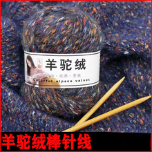 �߲����q�д�ë���ֹ�������ë�����׾��R��ë��ᘴ���ë��