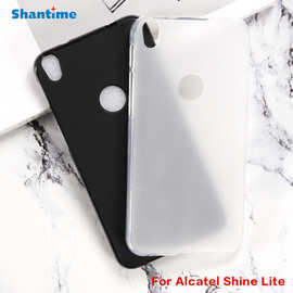 适用Alcatel Shine Lite手机壳翻盖手机皮套TPU布丁套软壳