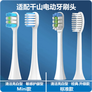 �m��ǧɽ늄���ˢ�^Q5/Q7/Q8�[ȹ��X1�ʯOLYBO�W����H9/H20��Q