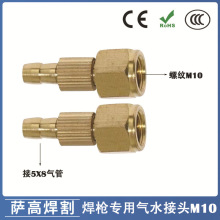 �廡�������WP18ˮ�亸��M10���^����^�廡������ˮ���^QS300A