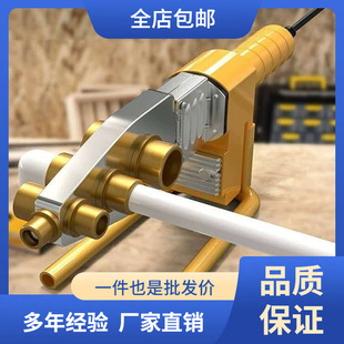 �S��ֱ�Nˮ�ܟ��ۼӟ���ppr���Ӑa��ˮ늹���ģ�^���ß�ϙC����