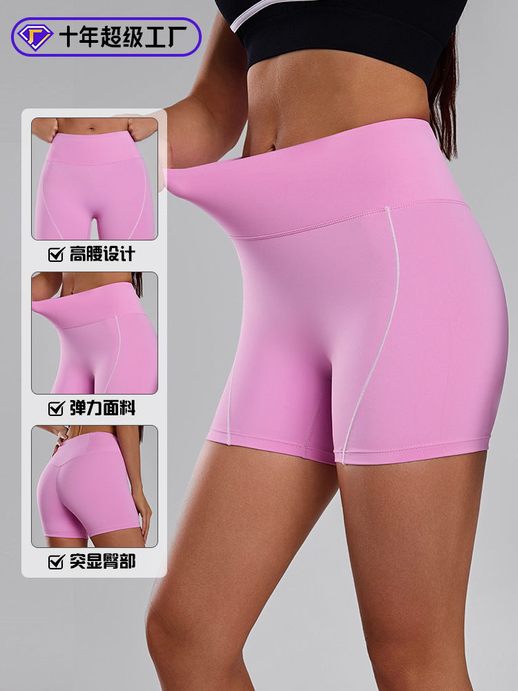 Nuevos pantalones cortos de yoga desnudos transfronterizos de primavera y verano para mujeres correr y acondicionarse ajustados de cintura alta y caderas deportivas bottom pants
