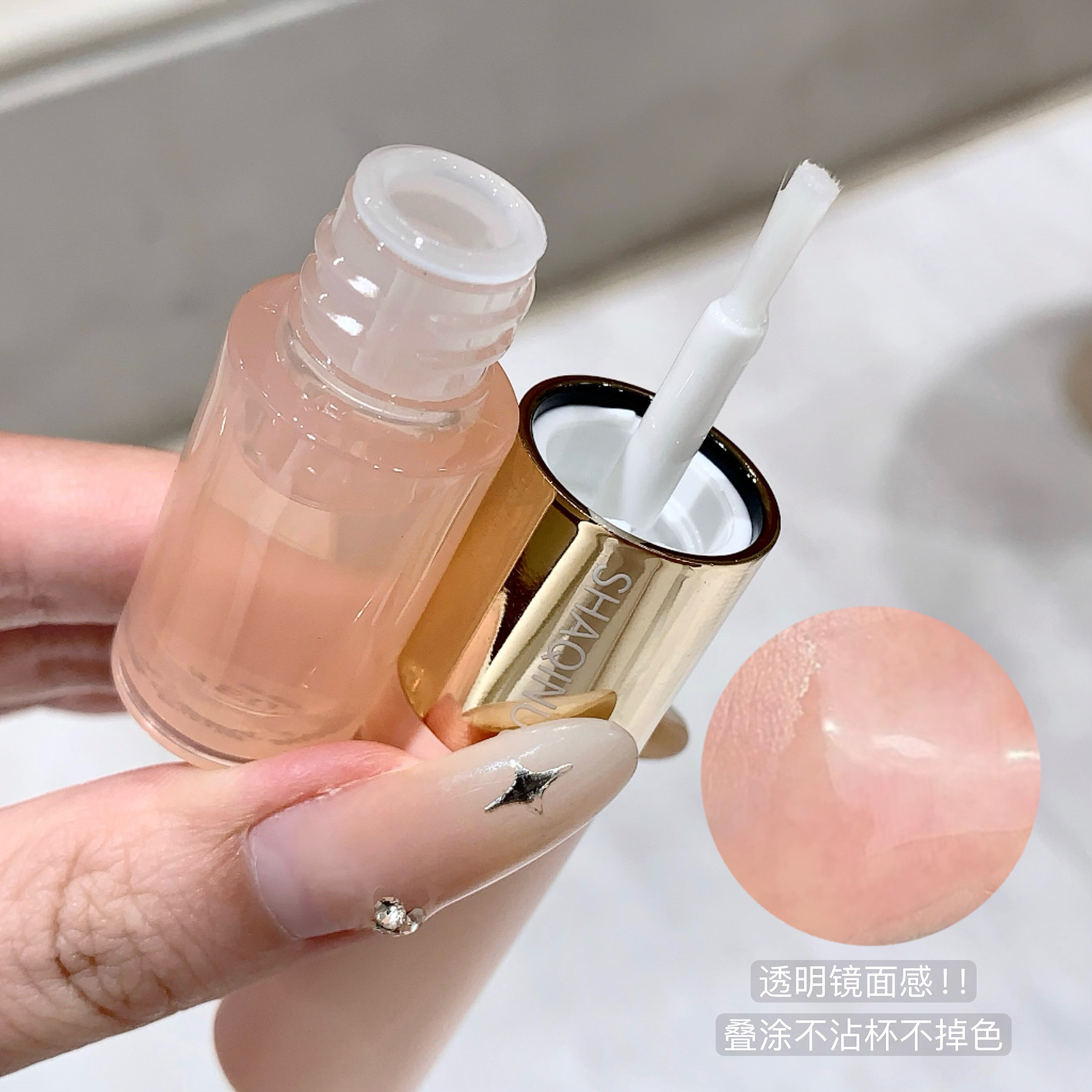 SHAQINUO Doble cabeza de color fijo chaqueta de lluvia lápiz labial mate maquillaje tierno doble textura agua transparente aceite labial al por mayor