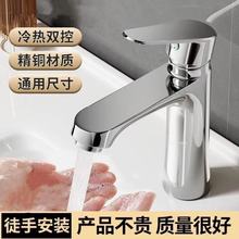 ȫ�~������ˮˮ���^���^�����l���gϴ����ϴĘ��̨��ϴĘ������