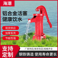 ʽˮքӓuˮˮˮ։ʽó龮^׃@ˮ