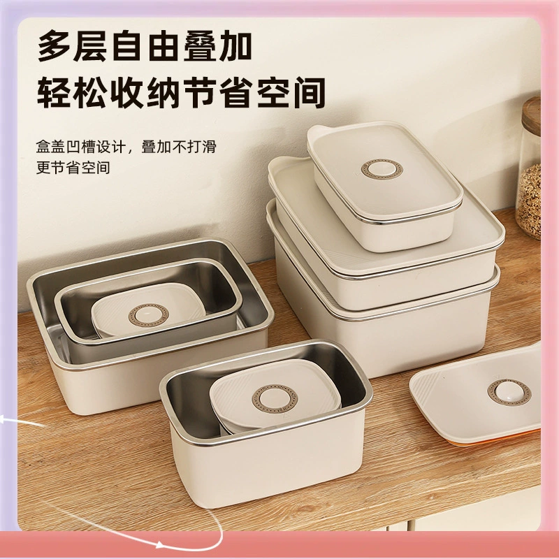 Square storage box, mini box, set stainless steel