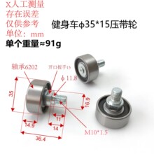 ����܇����݆�ӸІ�܇�S�н������Ļ�݆�⏽35�L݆��λ݆�Ƅ�݆